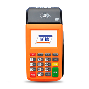 杉德秒瞬達POS機辦理-辦理POS機中心